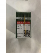 Kim DPx17 GrozBeckert chịu nhiệt màu vàng vĩ 10 cây