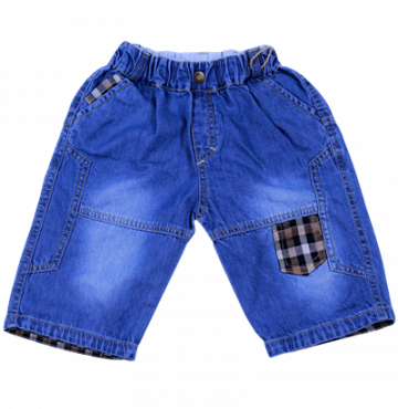 Bỏ buôn quần jean bé trai
