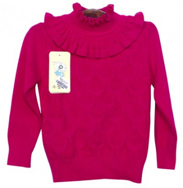 Bán buôn áo len cho bé TE2958, 8829