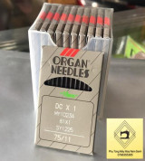 Kim máy vắt sổ 100 cây/hộp Nhật