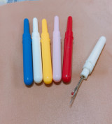 Thanh lý Cây tháo chỉ nhỏ