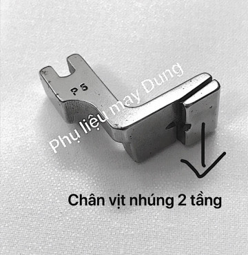 Chân vịt nhún/ dún 2 lớp máy Công Nghiệp (1 lớp nhún, 1 lớp ko nhún)