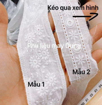 Ren vải tồn kho 2 biên hình hoa