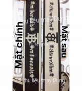 Thanh lý thun lưng quần váy chữ màu be bảng 5cm