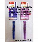 bút ủi tàn hình