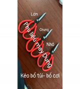 Kéo bổ túi, bổ cơi