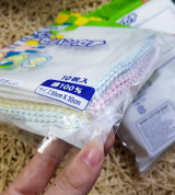 [COMBO] 2 Gói Khăn Sữa Xô Sơ Sinh ChuChu - (20 Chiếc) Khăn Xô Cho Trẻ Chu Chu