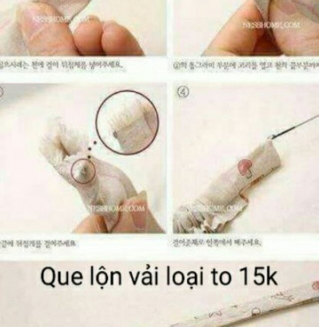 Que lộn vải