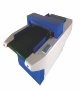 Máy dò kim ngành may ZS-610F