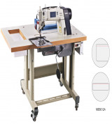 Máy may Bass tay sơ mi MB5012A