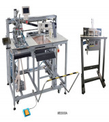 Máy may trụ tay sơ mi tự động MB5009A