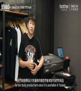 Máy in áo Brother GTXpro giúp kinh doanh Áo thun moto thời trang của OttoBike hiệu quả cao