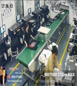 Hệ thống máy in Brother GTXpro Bulk hiệu quả cho in Quần áo kỹ thuật số