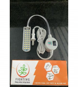 ￼Đèn Led Máy May FIGHTING 10-20-30-40 Bóng Chiếu Sáng Có Nam Châm.Ánh sáng trắng....Không hại thị lực,Tiết kiệm điện nă40